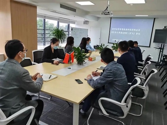反違章治頑疾 比技能強對標 縱深推進全面質量管理——徐州公司組織開展2021年“質量月”暨QHSE頑疾整治專項活動