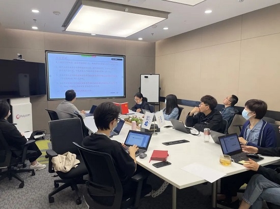 金茂綠建召開2021年第二次檔案工作會(huì)議