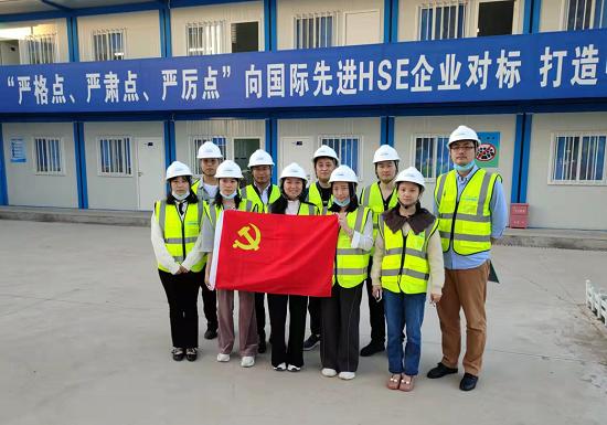 立足崗位 擔(dān)當(dāng)作為｜金茂智慧能源武漢公司黨支部組織參觀四新方島項(xiàng)目