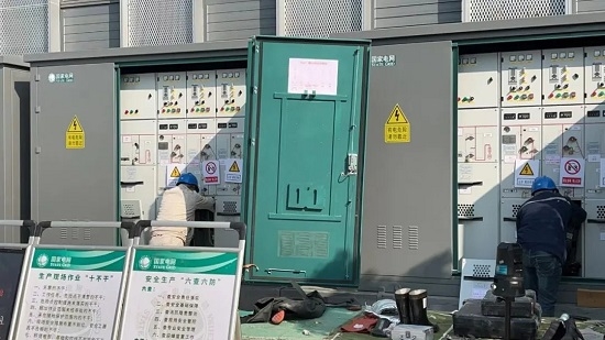 送電成功！南京江北新區(qū)研創(chuàng)園項(xiàng)目迎來(lái)“點(diǎn)亮”時(shí)刻！