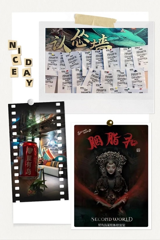 美好時光 一路同行｜金茂智慧能源蘇州公司開展三、四季度員工生日會