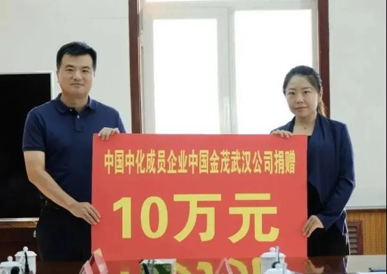 微信圖片_20210825093748