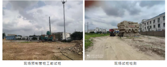 微信圖片_20210831091120