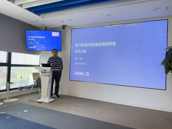 微信圖片_20210916091737