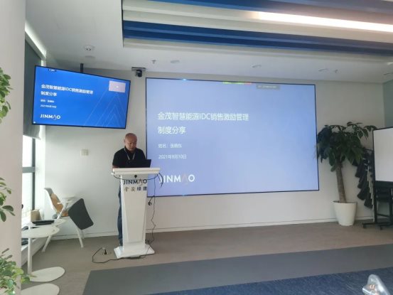 微信圖片_20210916091749