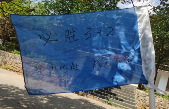 微信圖片_20210916090716