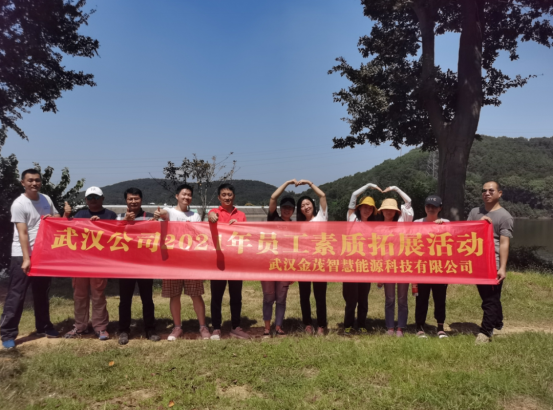 微信圖片_20210916091006