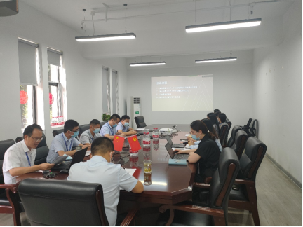 金茂智慧能源徐州公司召開2021年年中工作會議