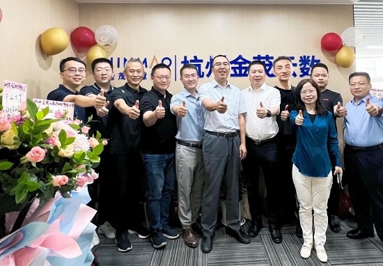 吹響市場營銷號(hào)角，狠抓工程建設(shè)管理——楊冰總赴金茂智慧能源杭州公司調(diào)研