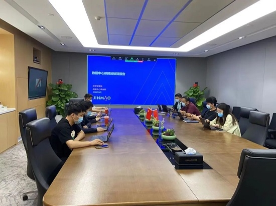 聚焦雙碳政策，服務(wù)條線投拓｜投資發(fā)展部雙碳主題投資系統(tǒng)會(huì)順利召開