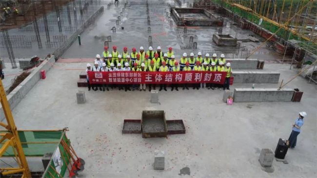 篤行不怠，使命必達 | 金茂綠建東部新區(qū)智慧能源項目再傳捷報