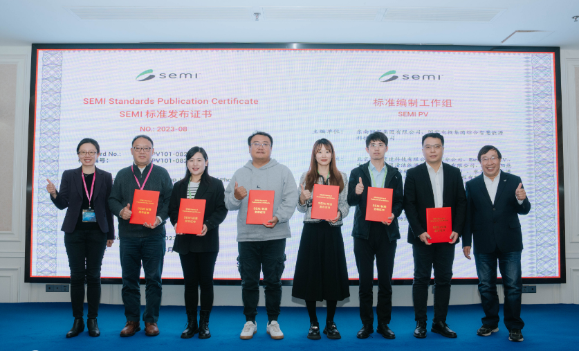 喜報 | 金茂綠建參編SEMI指南成功發(fā)布